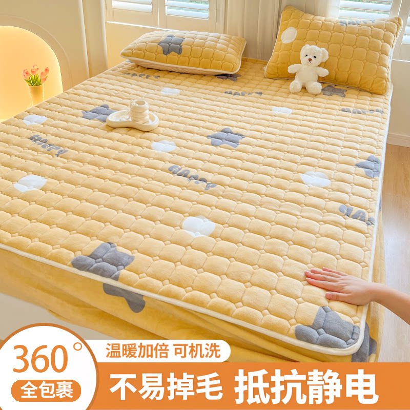 牛奶绒床笠冬款床罩2026年新款单件床垫保护罩珊瑚绒法兰绒床单套