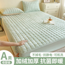 牛奶绒床笠冬季 床单套 加绒床罩床垫保护罩珊瑚绒全包单件2025新款