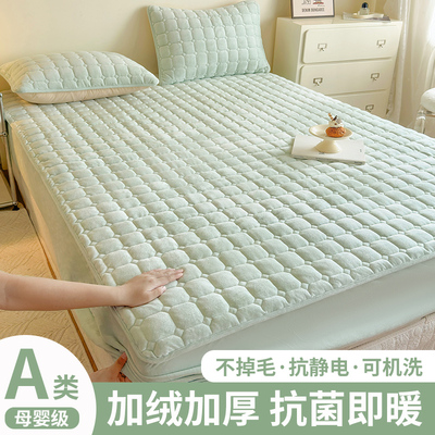 牛奶绒床笠A类母婴级抗菌保暖