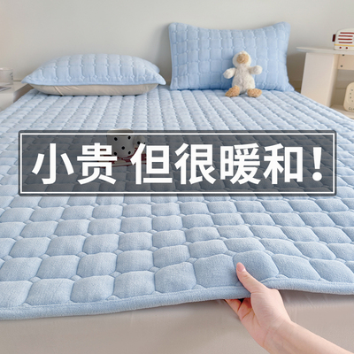 牛奶绒床单珊瑚绒冬天加绒加厚