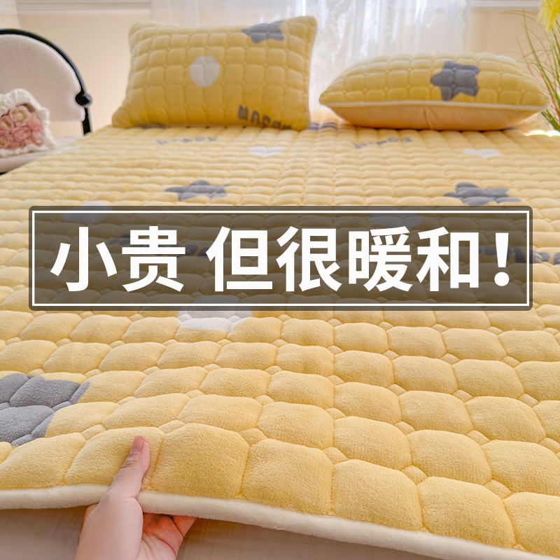 a类母婴级牛奶绒床盖冬抑菌保暖