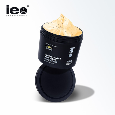 ie点免蒸鱼子酱发膜修复干枯水疗