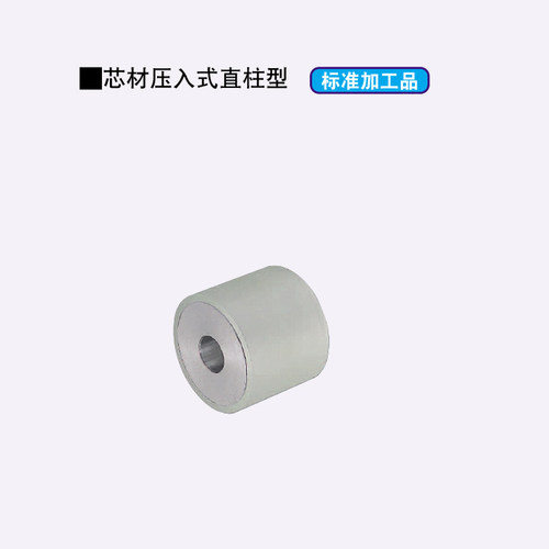 直销替换米思米怡合达聚氨酯压入式滚轮RORUSP/RORUAP