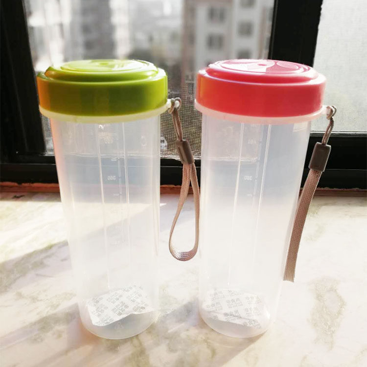 提绳水杯600ml奶昔杯康宝莱摇摇杯喝水杯水杯三叶草盖带刻度