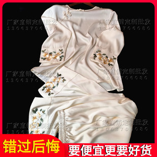 苏绣套装家居服刺绣睡衣娘娘同款醋酸刺绣新年本命年睡衣定制尺寸