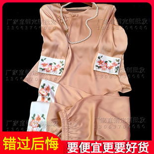 苏绣中式醋酸缎套头盘扣睡衣套装苏州刺绣女本命年家居服娘娘寝衣