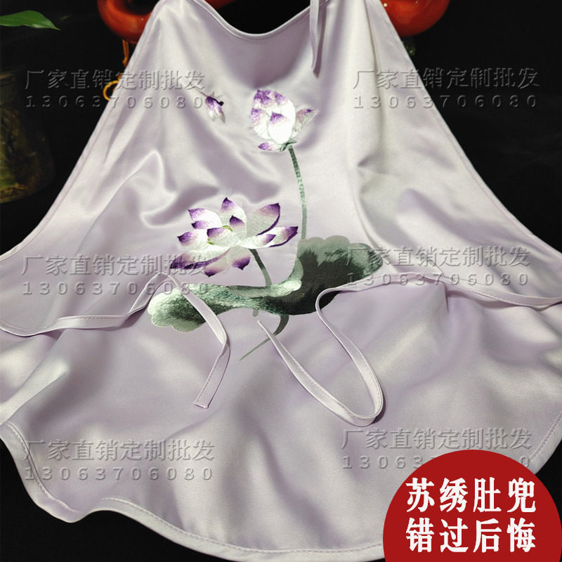 苏绣手工真丝刺绣荷花肚兜