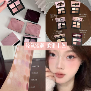 配色粉质超绝~MARIE DALGAR玛丽黛佳粉墨五色眼影盘大地色