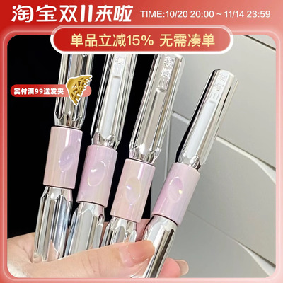 泰好用了！三资堂杠铃双头睫毛膏打底纤长卷翘不晕染防水防汗