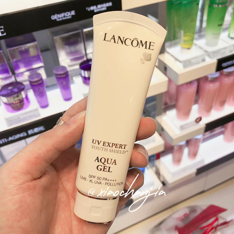 Lancome兰蔻小白管防晒霜防晒