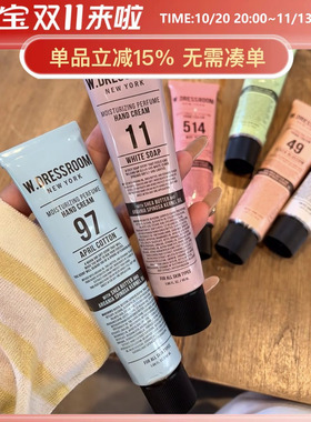 保税仓丨W.DRESSROOM多衣丝香氛护手霜四月棉/桃子樱花50ml滋润