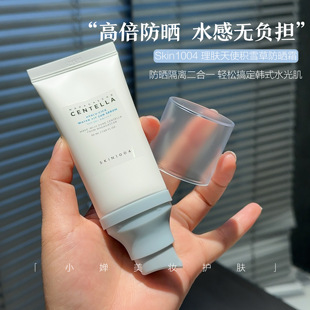 轻薄到不行 skin1004理肤天使防晒霜水感积雪草水感防晒乳50ml