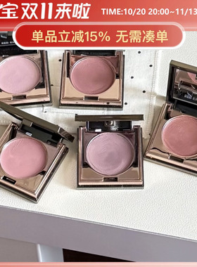 一块搞定全脸妆容!RedChamber/RC朱栈多用膏口红眼影腮红会智间纯