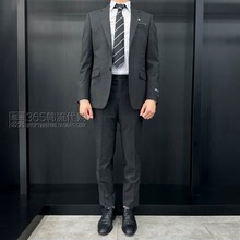 2023年秋季 韩版 炭灰色单排扣羊毛西服套装 男士 ZIOSONGZIO韩国代购