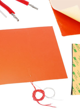 3D打印机加热片发热片硅胶加热板400*400MM电热片220V1400W