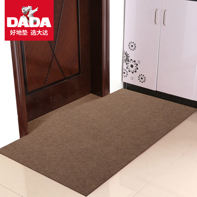 DADA/´ó´ï ¶¨ÖƽøÃÅÈë»§µØµæÃŵæÃſڲäÍÁµæ½ÅµæÐþ¹ØÃÅÌüÃŵæ