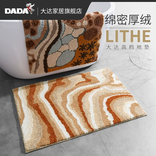 Dada Dada Hotel Carpet Carpet Carpet Watered Water, вода, подходящая толстая тонкая дверь туалета Anti -Slip и легкая роскошная прокладка