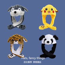 捏会动的网红兔耳朵帽子抖音搞怪一体儿童兔子帽可爱皮卡丘女冬小