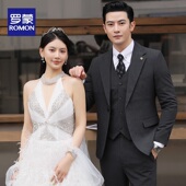 小西装 罗蒙新郎西服套装 修身 商务正装 结婚礼服高级感订婚外套 男士