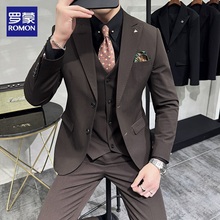 罗蒙西服套装男士商务职业正装高级感修身小西装伴郎新郎结婚礼服