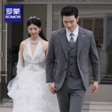 Комплект, классический костюм, свадебное платье, изысканный стиль