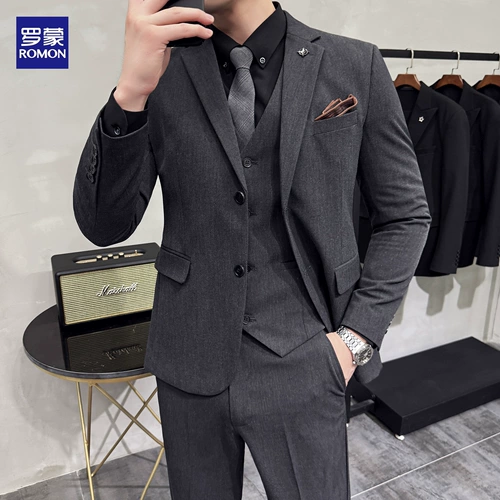 Мужской комплект, пиджак классического кроя, свадебное платье для отдыха, куртка, изысканный стиль, облегающий крой