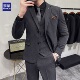 男士 商务正装 高级感修身 罗蒙西服套装 小西装 新郎结婚礼服休闲外套