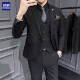 罗蒙新郎西服套装 伴郎结婚礼服 修身 男商务职业正装 休闲帅气小西装