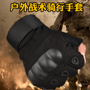 俄罗斯迷格斗黑鹰硬壳半指手套男士战术户外运动训登山CS