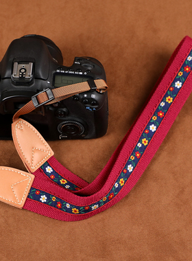 暖暖的红色小花相机背带单反摄影通用肩带适用佳能尼康索尼富士