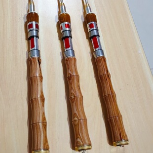 VUUG冰钓竿  手把  冰钓竿实木直把