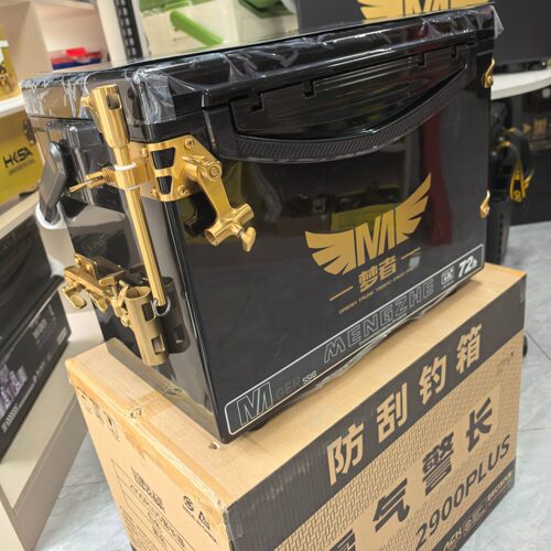 梦者高座姿正品钓箱2900全套【送食盒贴纸】