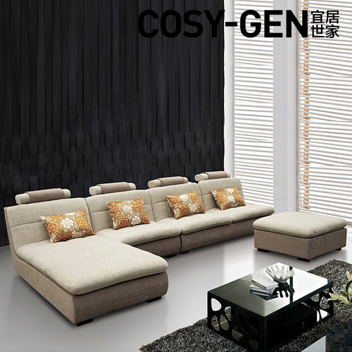 定做无扶手高靠背布艺沙发特价