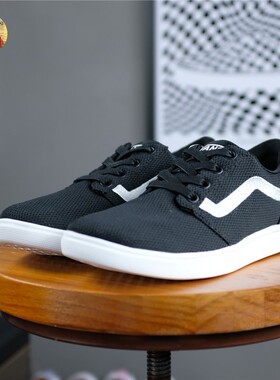 VANS  Lite 轻量超轻便透气网面低帮女鞋男鞋板鞋 VN0A38HZ7LN