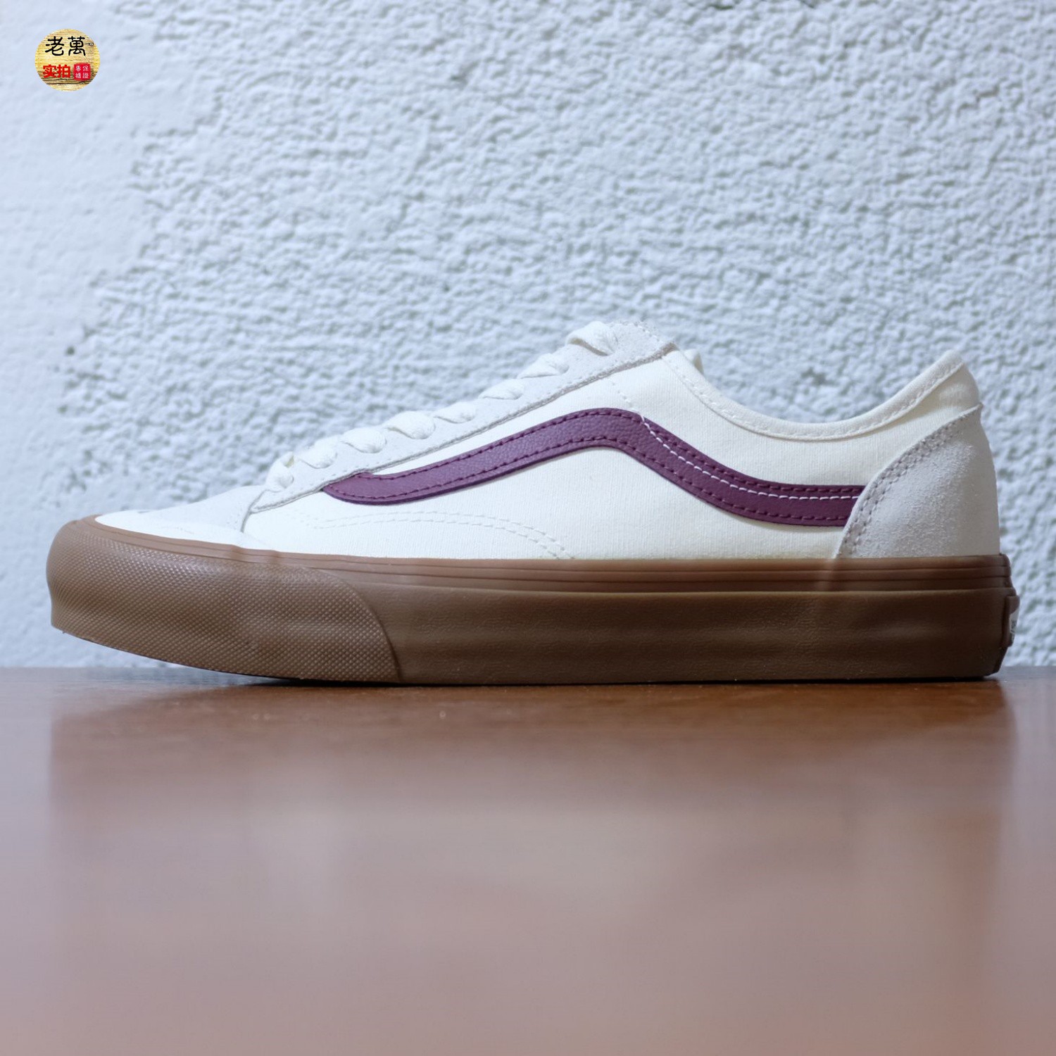 VANS范斯男女情侣款板鞋