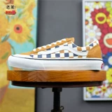 Laoman Vans Style 36 Синяя, желтая и белая шашка, сшивая низкоотежные мужские и женские кроссовки VN0A3ZCJ25U