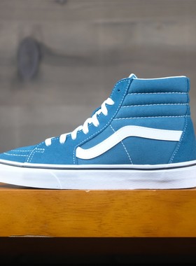 老万VANS范斯 SK8-HI 男女高帮蓝色情侣板鞋休闲鞋VN0A32QG9EM