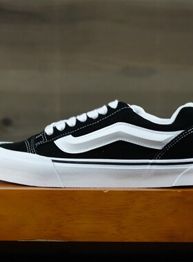 老万Vans范斯Knu Skool美式复古黑白色面包鞋男女板鞋VN0009QC6BT