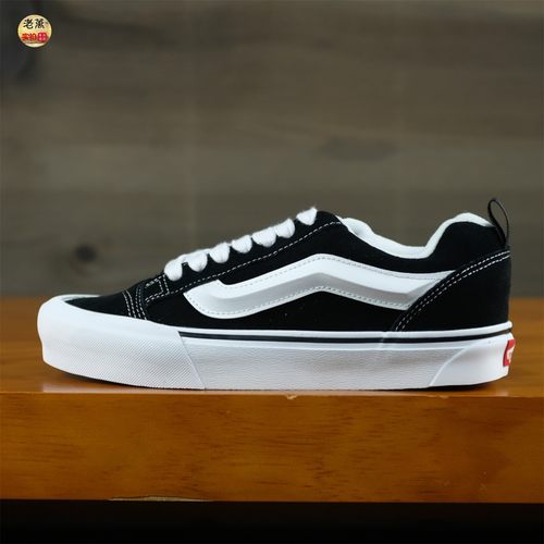 Vans范斯男女同款休闲鞋板鞋