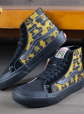 老万VANS SK8-HI高帮黑黄撞色花卉印花男女板鞋 VN0A3MV13H5