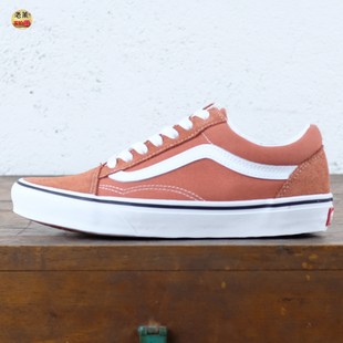 VN000CT8C9J 情侣复古运动休闲帆布板鞋 老万范斯OLD SKOOL男女新款