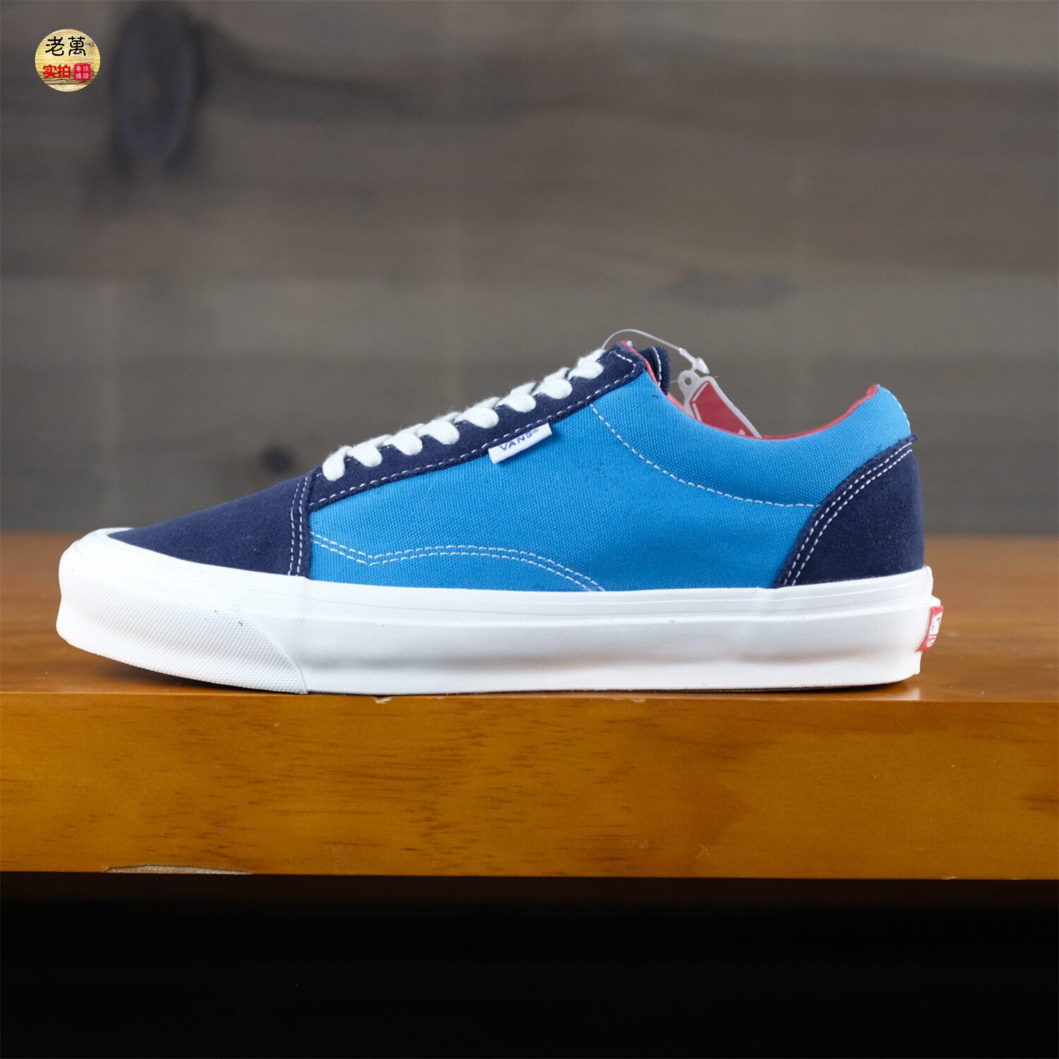 帆布鞋VANS老万拼接系带低帮
