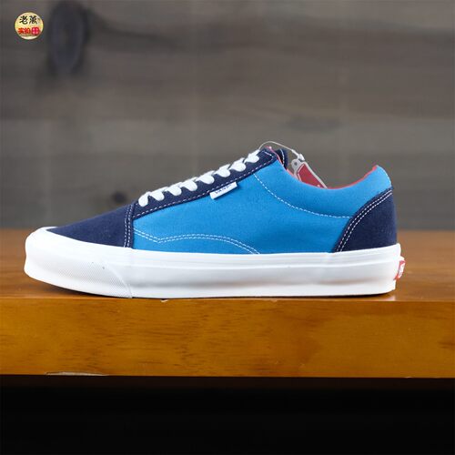 帆布鞋VANS老万拼接系带低帮
