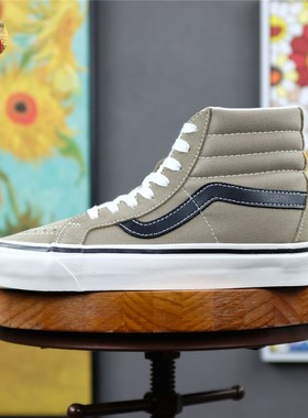 老万VANSSK8-Hi 38 DX灰色男女高帮系带休闲运动板鞋 VN0A38GF22V