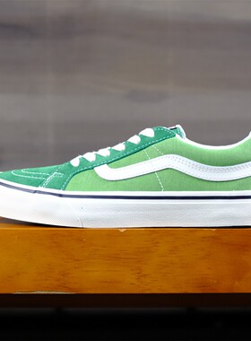 老万Vans SK8 LOW VR3 防滑耐磨低帮板鞋男女同款绿白VN0007R1CG3