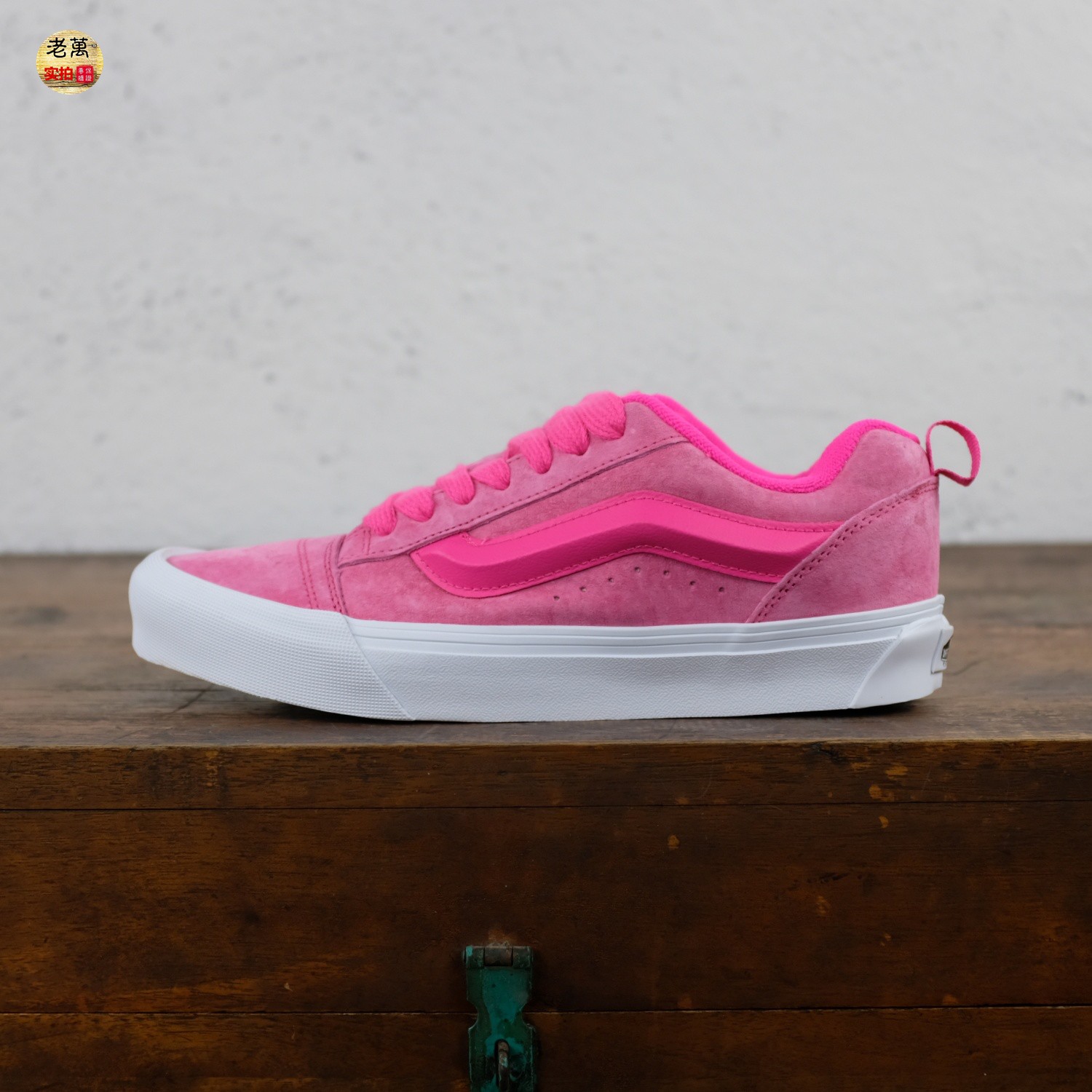 老万VANS范斯Knu SKool个性高街火龙果胖胖鞋面包板鞋VN0009QCYU2
