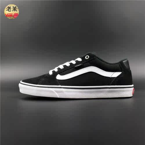 范斯黑白经典款低帮板鞋