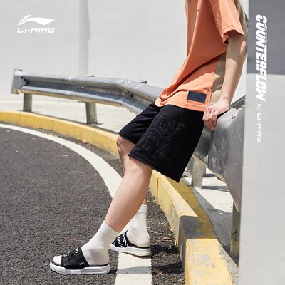 李宁正品CF溯隍城烟云开封运动时尚休闲舒适ins男子短卫裤AKSR521