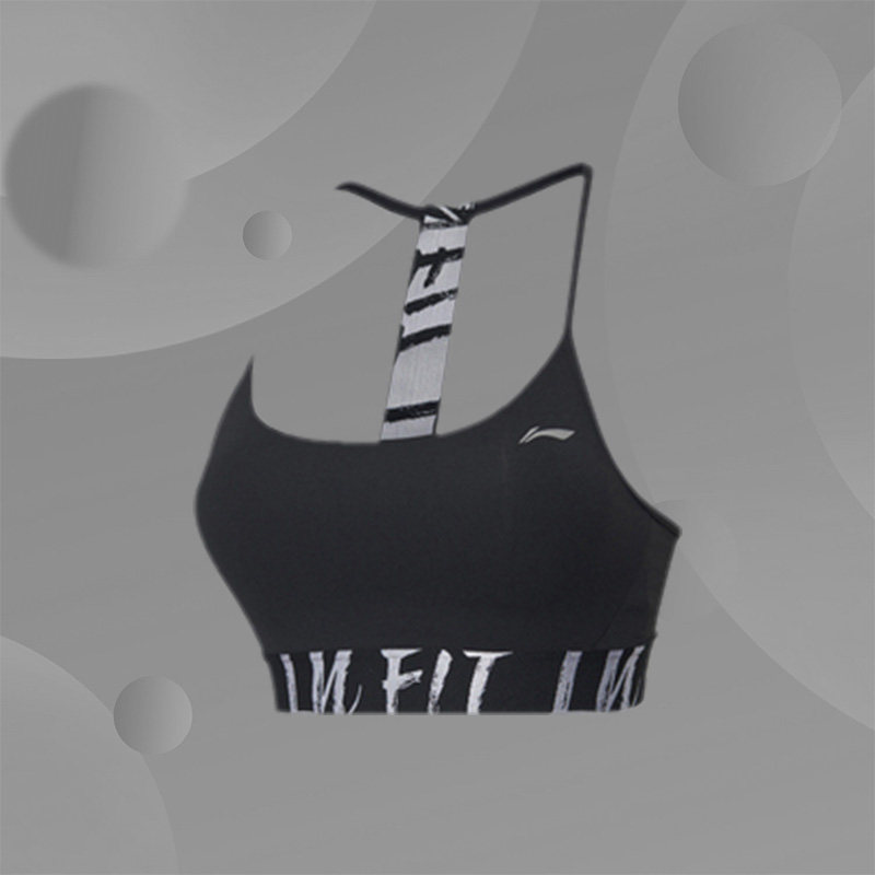 李宁正品秋款训练系列低帮支撑弹力紧身针织背心运动文胸 AUBQ074,运动服/休闲服装,运动文胸,淘宝优惠券,粉丝福利购,淘宝优惠卷