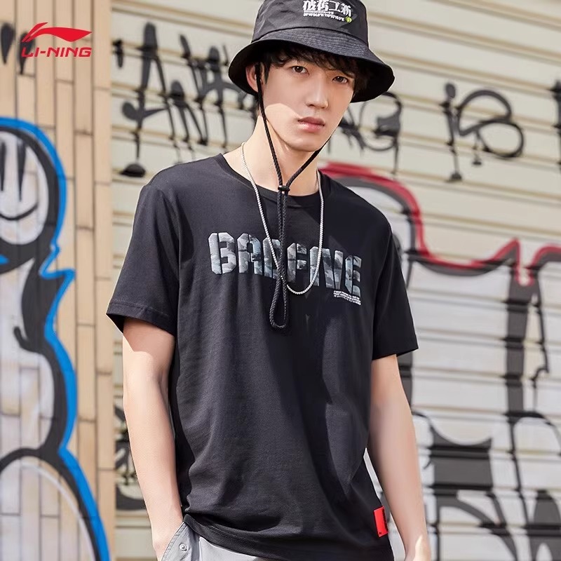 李宁正品男子圆领宽松短袖文化衫